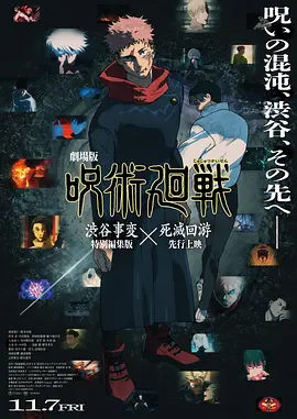 微星b650m-p